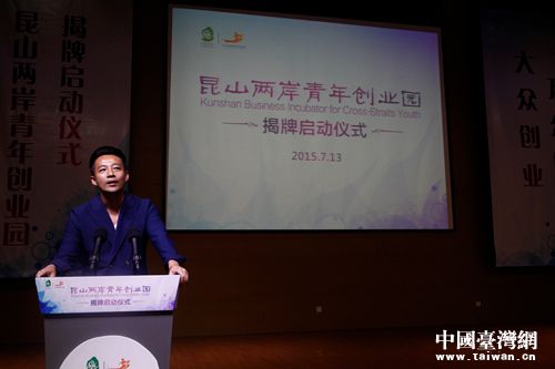 ��ɽ�����������I�����k��Ƹ�������Ї��_���W ��֪�� �z��