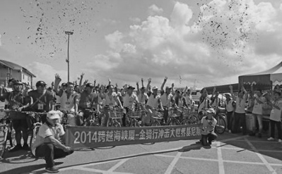 福建—金門的三個NO.1旅游投資供水居榜首