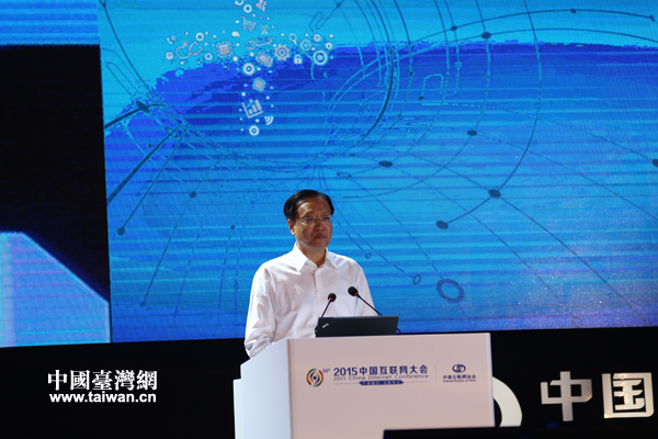 ���Ұlչ�͸ĸ�ί�����������޳�ϯ�_Ļ��������o�����Ї��_���W ������ �z��