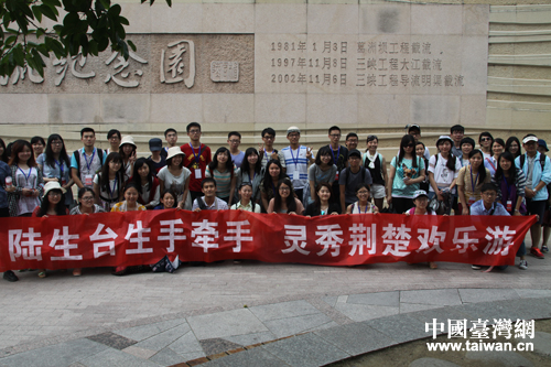 ���_ͬ�W�����{��ν������@ǰ��Ӱ