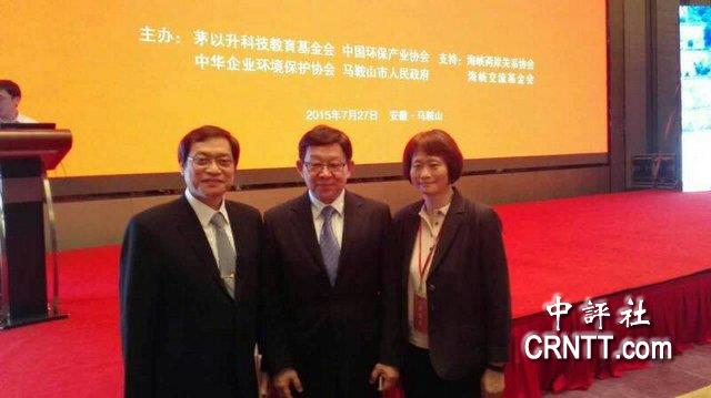 �ڶ��ú��{�ɰ���(ji��)�ܭh(hu��n)���a(ch��n)�I(y��)Փ���A�M��Ļ