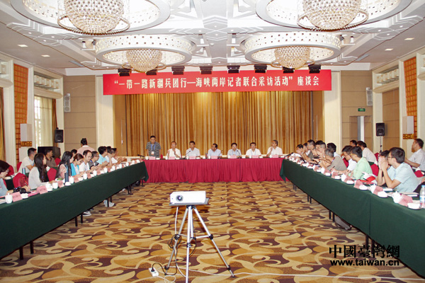 探絲綢之路經(jīng)濟(jì)帶核心區(qū) 兩岸記者深入了解兵團(tuán)發(fā)展 探絲綢之路經(jīng)濟(jì)帶核心區(qū) 兩岸記者深入了解兵團(tuán)發(fā)展