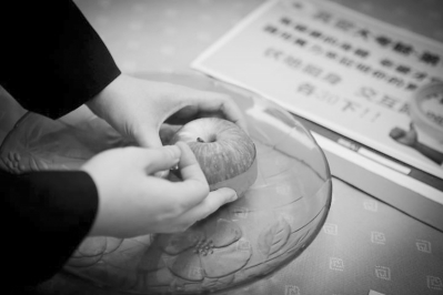 �ɰ���Y�������ס���ϵ�ӛ����