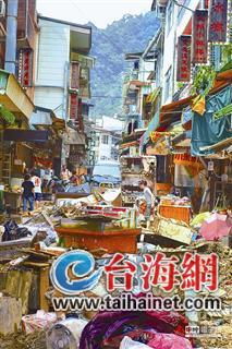 “蘇迪羅”后續(xù)影響?yīng)q在臺灣這些景點近期內(nèi)別去