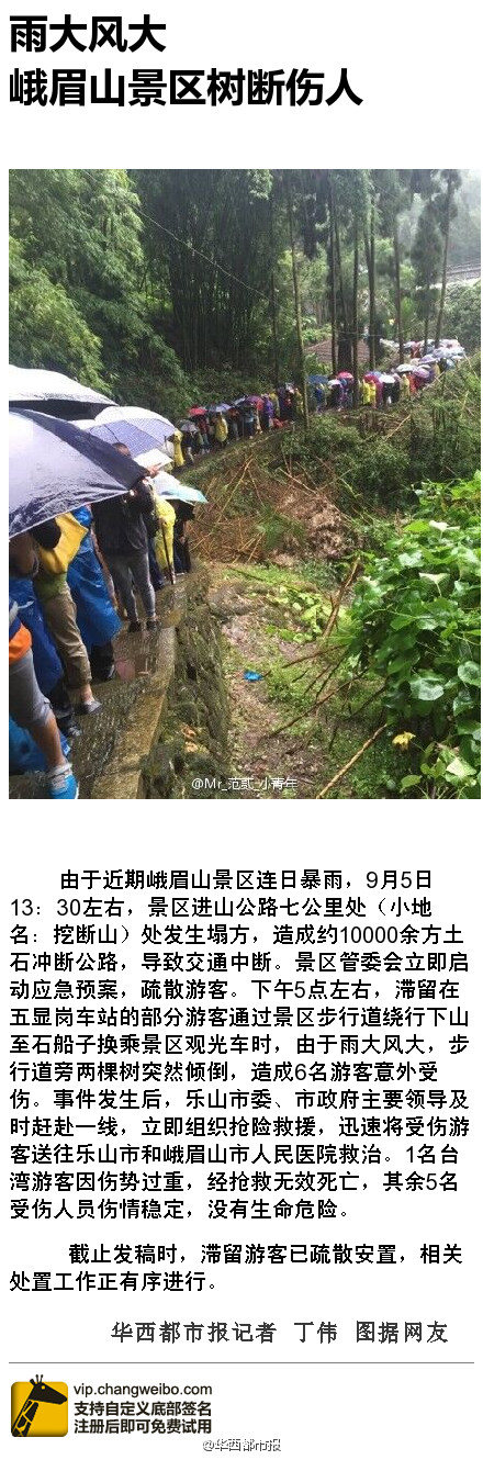 ��üɽ���^�������