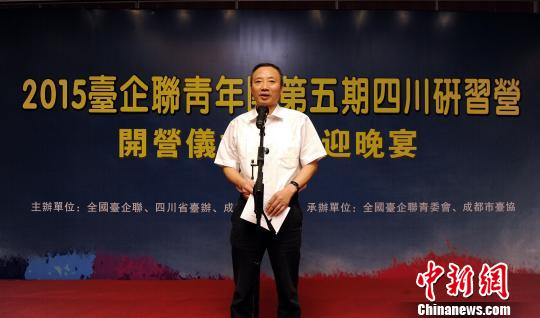 2015ȫ���_������F�����I���Ĵ��_�I