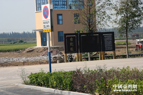 �������Տ]���_���r(n��ng)�I(y��)��(chu��ng)�I(y��)�@�����Ї��_���W(w��ng) ����Ȼ �z��