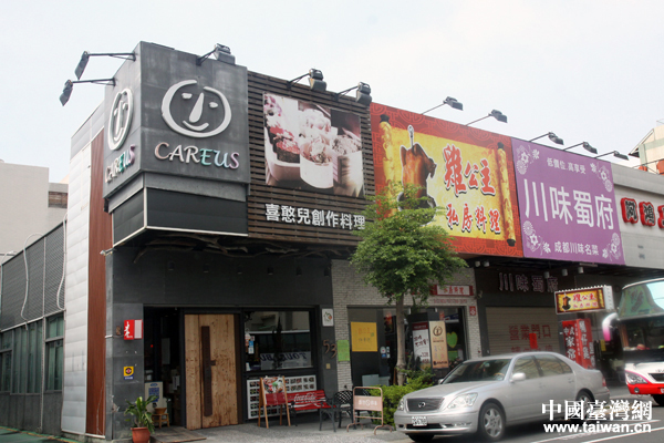 ��ꑚ��ϘI(y��)��ʿ�L���یW(xu��)��(x��)�_��ϲ��������Ӗ(x��n)��(j��ng)�