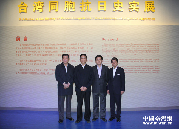 ��ί��ί�������ȅ��^�_��ͬ������ʷ�����}չ