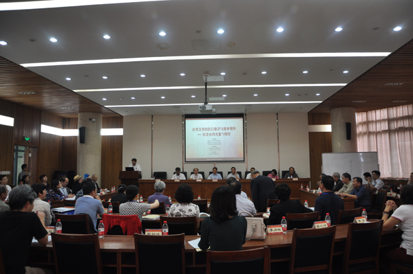 ���_���ČW�Ŀ������R�cԭ�l��ѡ����o���_�����70���ꡱ��ӑ���ڏB�T��W���_�Ļ��