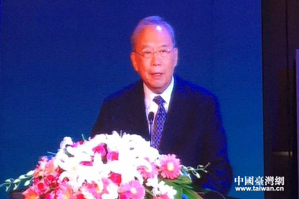 組圖:2015兩岸企業家紫金山峰會開幕 組圖:2015兩岸企業家紫金山峰會開幕