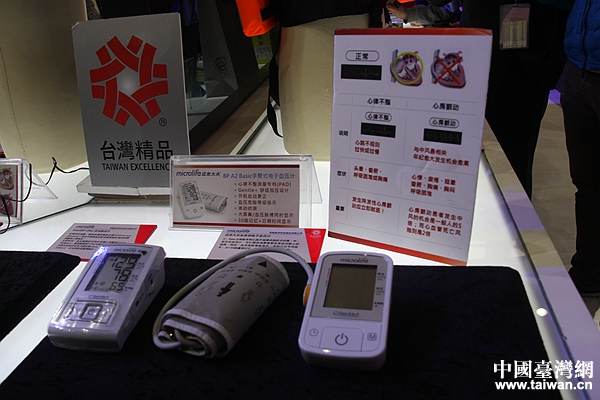 �ֱ�ʽ���Ѫ��Ӌ�����Ї��_���W ��W�� �z��