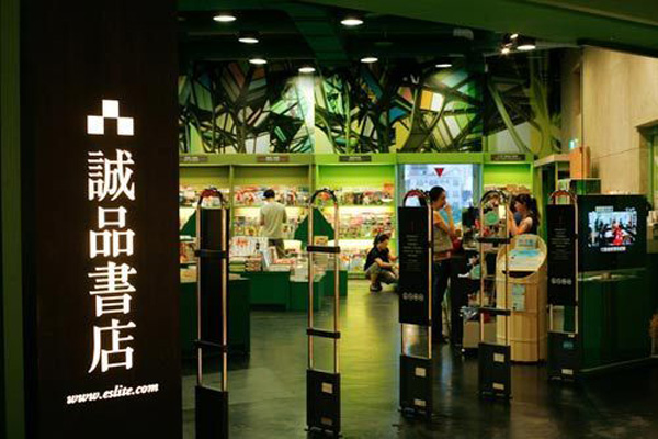 �_���\Ʒ�������ҹ�x ���Ҏ�����S���˯