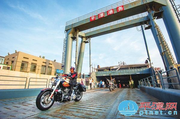 同胞攜手翻開歷史新頁——盤點兩岸關系2015關鍵詞 同胞攜手翻開歷史新頁——盤點兩岸關系2015關鍵詞