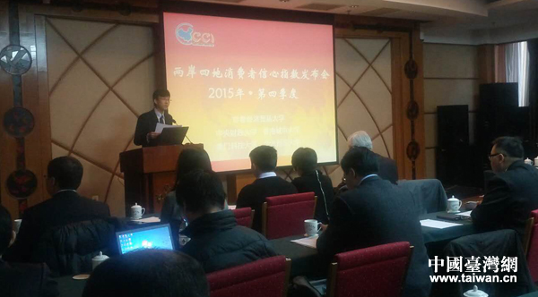 2015����ļ��ɰ��ĵ����M������ָ��(sh��)�l(f��)�� �_��څ���^