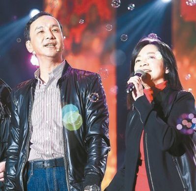 國民黨選前大游行:挺朱立倫拼逆轉勝 批評蔡英文 國民黨選前大游行:挺朱立倫拼逆轉勝 批評蔡英文