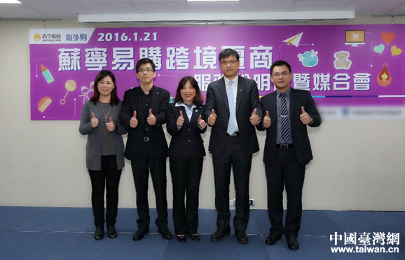 �K�����_�e�����̕���2016�����조�_���ꡱ���Ї��_���W ��W�� �z��