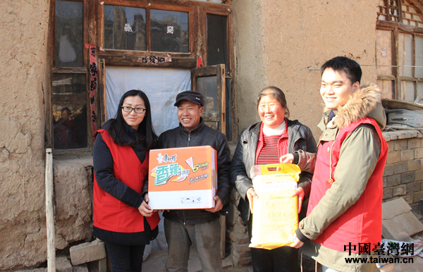 頂新公益基金會心系貧困家庭 冒寒赴山西天鎮送溫暖 頂新公益基金會心系貧困家庭 冒寒赴山西天鎮送溫暖