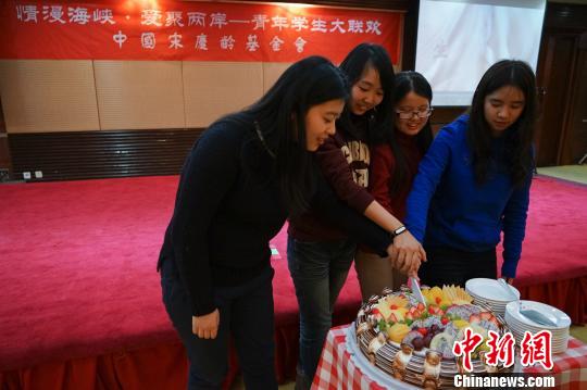 臺生“登陸”參訪:大陸與想象中的不同