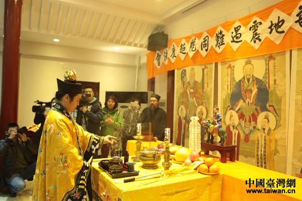中國道教協會為臺灣南部地震遇難同胞舉行超度法會 中國道教協會為臺灣南部地震遇難同胞舉行超度法會