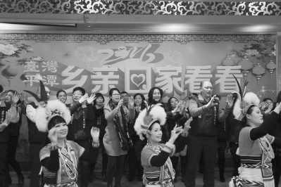 �_��ƽ̶�l�H�ؼ����