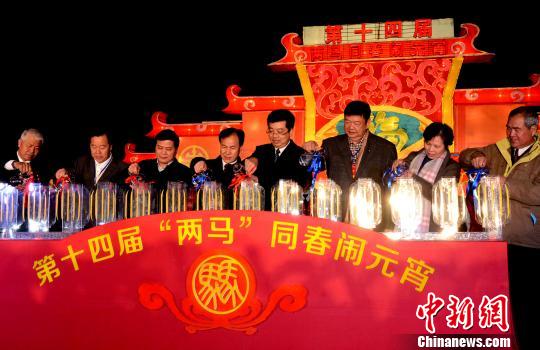 2��19��������ϯ�Rβ��������xʽ���R��h�L���������й��������Rβ�^ί��ӛ�S������R�桢�Rβ���e���R��ˮ���R�溣ˮע�놢������Ƕ�С����Rͬ���[Ԫ�������ֵı������c������ʮ�Čá����Rͬ���[Ԫ���������ʽ���_���Ļ����ӛ�߄��ɸ� �z