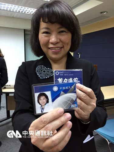 黃敏惠談兩岸政策指5·20后啟動國共平臺做好溝通