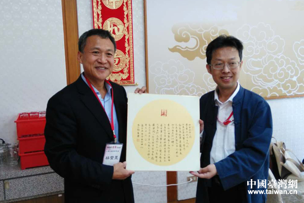 ���{�ɰ����潻����������犺����c�_(t��i)���ż����o(h��)�W(xu��)��(hu��)��(hu��)�L�ֵ��Ż�ٛ(z��ng)�o(j��)��Ʒ