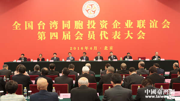 ��־܊��ϯȫ���_��(li��n)���ČÕ��T�������