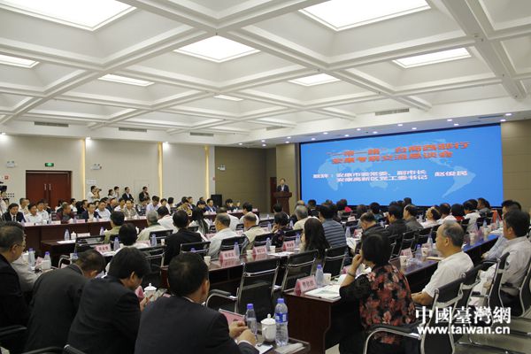 �_�������а���������Մ���F(xi��n)�������Ї��_���W(w��ng)  Ԭ��  �z��