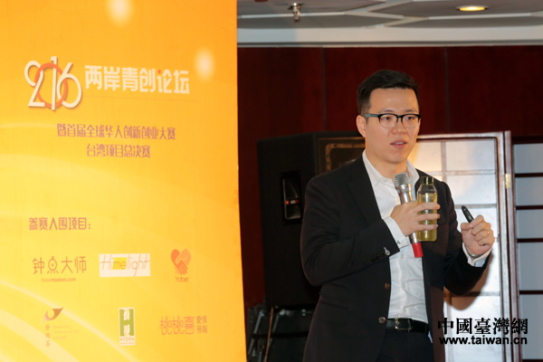 ��Teascovery�l�F�衱�Ŀؓ؟���ȫ��2016��ɰ�����Փ���ϬF�����[30�����ݲ���