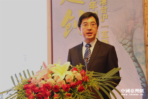 青春e起創——云港臺滬“互聯網+”青年創新創業交流會于曲靖舉辦 青春e起創——云港臺滬“互聯網+”青年創新創業交流會于曲靖舉辦