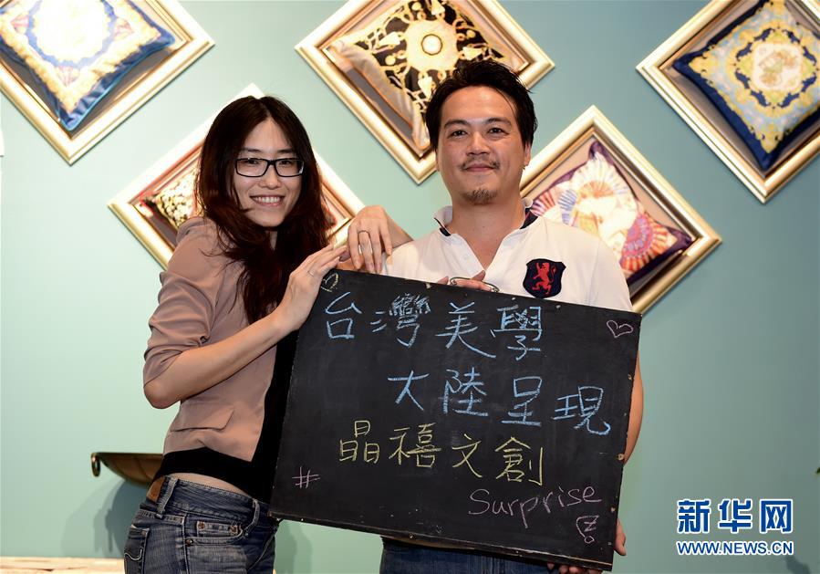 �ƣ��@Щ�_������(chu��ng)�͡��ġ��ഺ�����