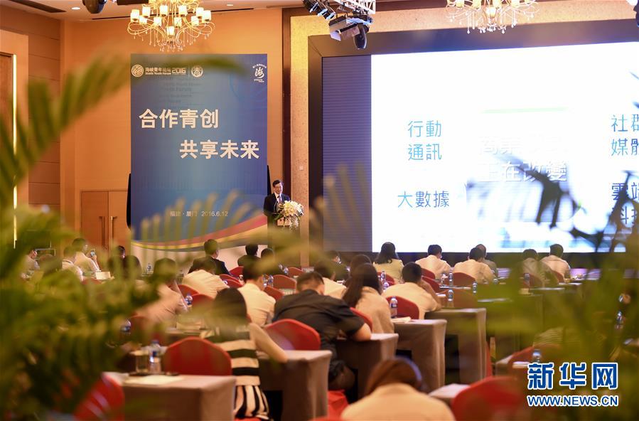 ��Խ���{���������¡����_�������ꑄ��Iӛ