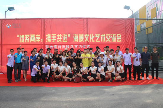 ���{�Ļ�ˇ�g(sh��)������(hu��)�e�Ѓɰ������길�H��(ji��)���W(xu��)��ˇ