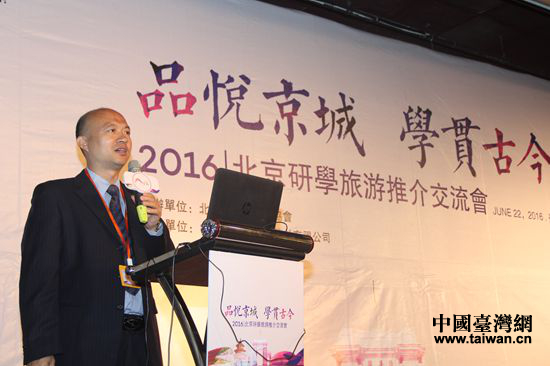 "�����ЌW�����ƽ��"���_������������xƷζ����