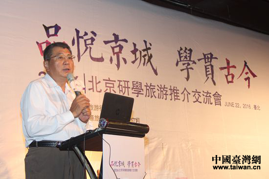 "�����ЌW�����ƽ��"���_������������xƷζ����