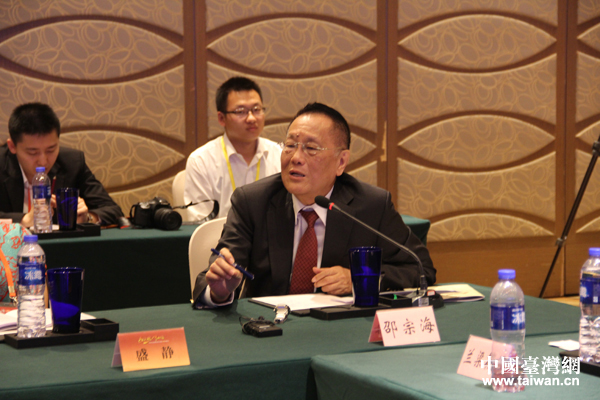 �ɰ��W�ߡ�����Մ��ɽ˼���c�ɰ��Pϵ��ƽ�lչ