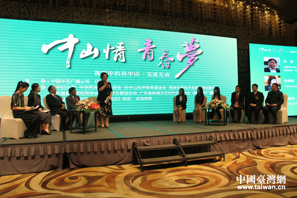 �ɰ��W��������Մ��ɽ˼���c�ɰ��Pϵ��ƽ�lչ