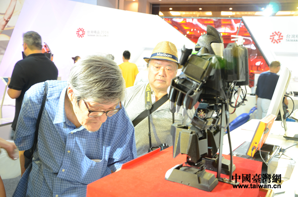 2016����_(t��i)����Ʒ���[��(hu��)