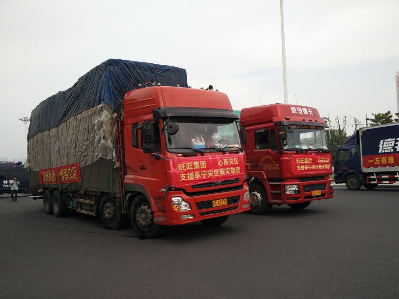 �������F�����c��Ӌ��