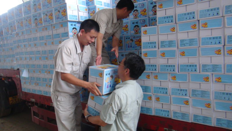 �������F����ɵ�һ���Ȟ����Y��ٛ�����DƬ��Դ�������󡷣�