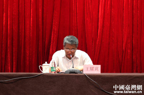 2016京津冀臺籍中青年社會實踐活動在京啟動 2016京津冀臺籍中青年社會實踐活動在京啟動