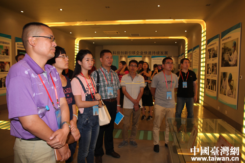 �����_�����������M(j��n)�����t(y��)ˎ�a(ch��n)�I(y��)����