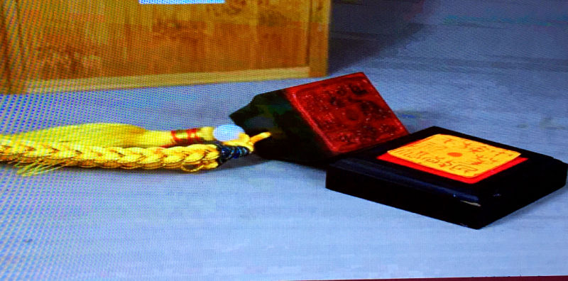 ����̩�� ����������ӡ�°l��