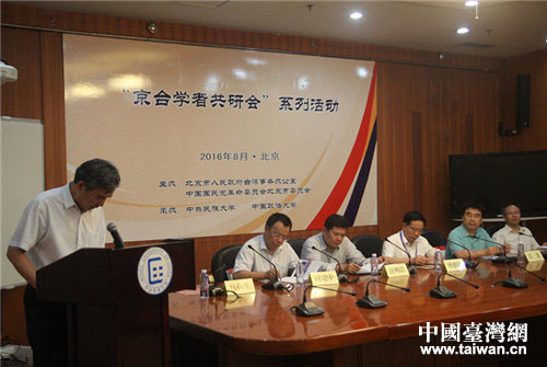 ���_�W�߹��Е���ϵ�л���ھ��e�k��