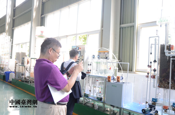 兩岸環保業企業家在馬鞍山實地考察中發現商機 兩岸環保業企業家在馬鞍山實地考察中發現商機