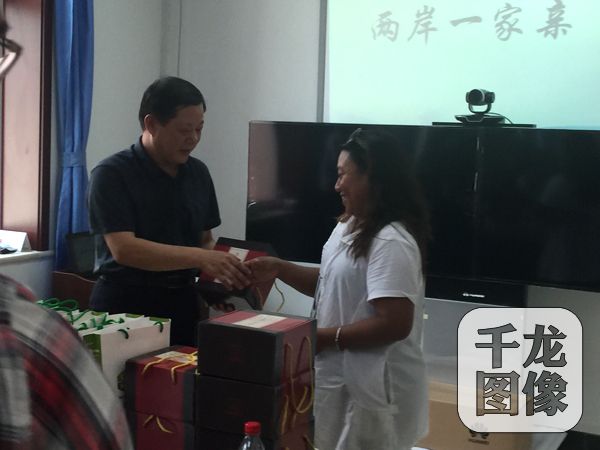 �_����ͥ���M������ɽ�^ �c��ꑼ�ͥ�Y������