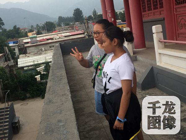 �_����ͥ���M������ɽ�^ �c��ꑼ�ͥ�Y������