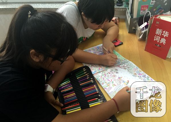 �_����ͥ���M������ɽ�^ �c��ꑼ�ͥ�Y������